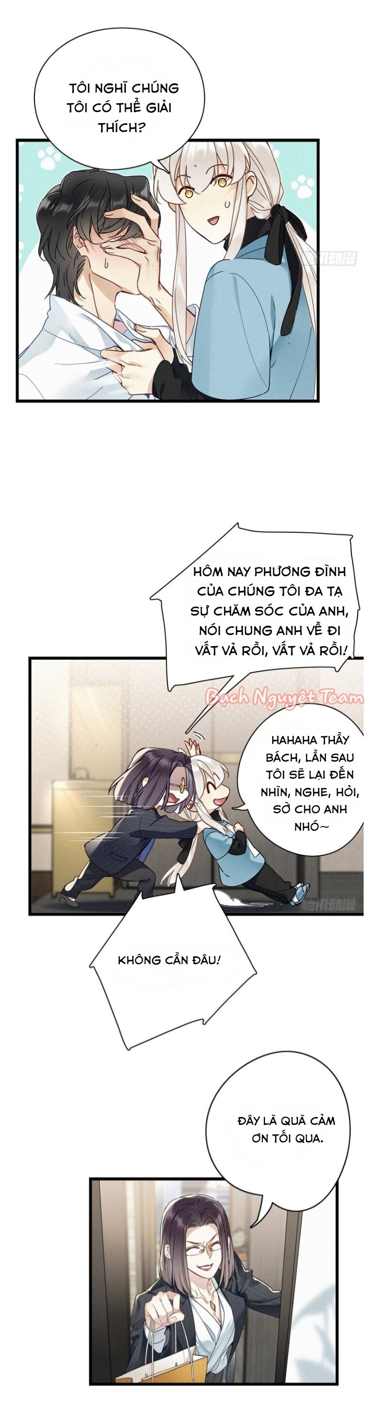 Mời Anh Bốc Quẻ Chapter 8 - Trang 2