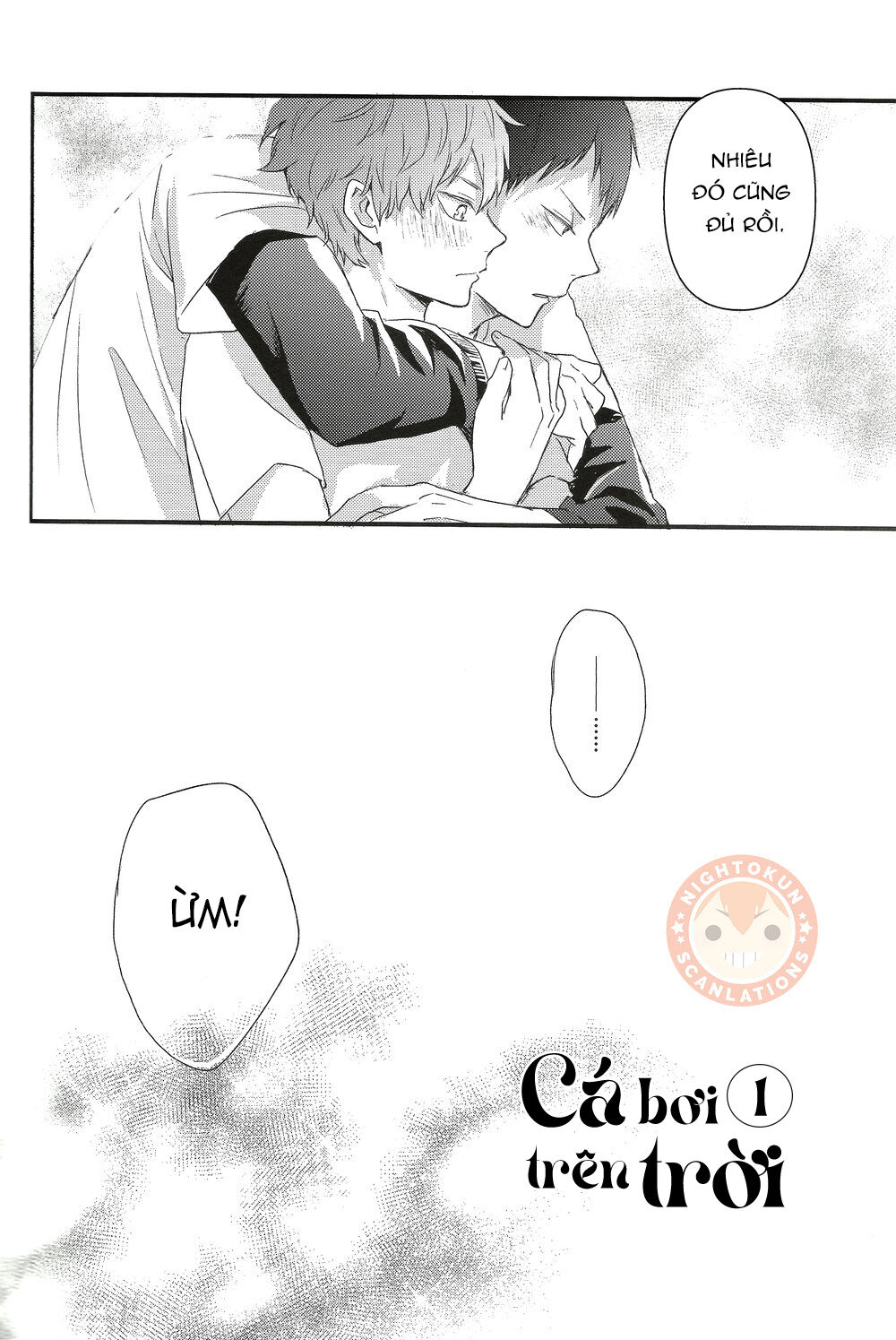 [KAGEHINA DOUJINSHI] - CÁ BƠI TRÊN TRỜI Chapter 1 - Trang 2