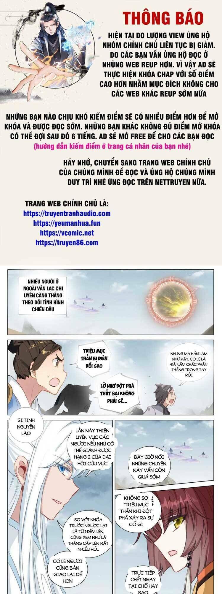 nguyên tôn chapter 593 - Trang 2