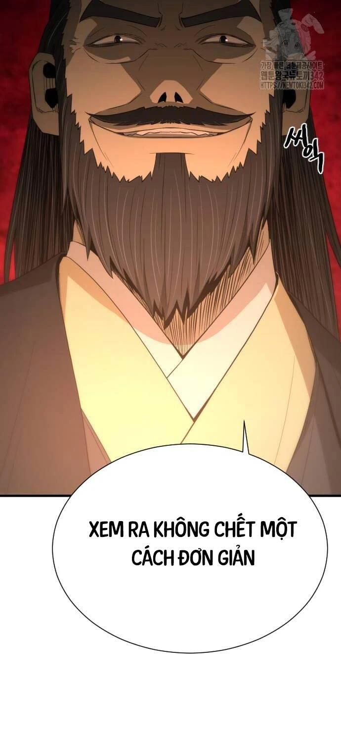 nhất hốt đao chapter 41 - Trang 2