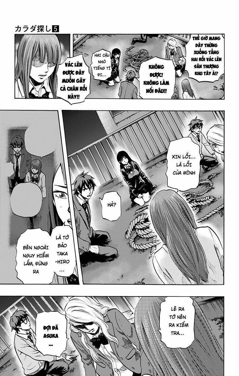 trò chơi tìm xác - karada sagashi chapter 38 - Trang 2