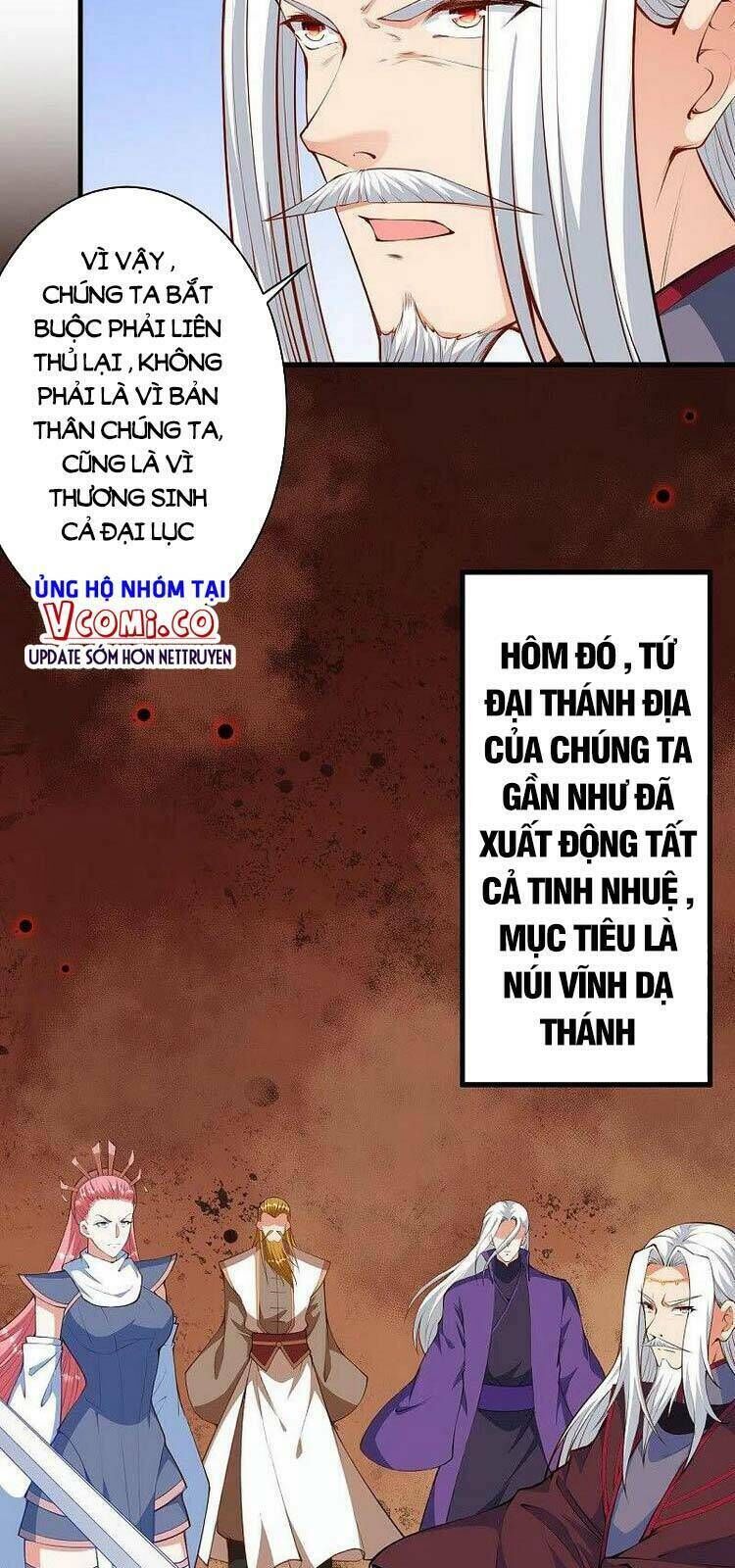 nghịch thiên tà thần chapter 455 - Trang 2