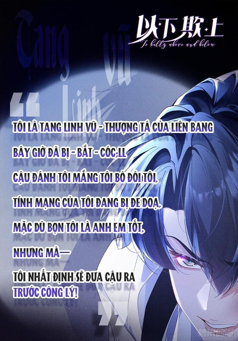 ỷ dưới hiếp trên Chapter 2 - Trang 1