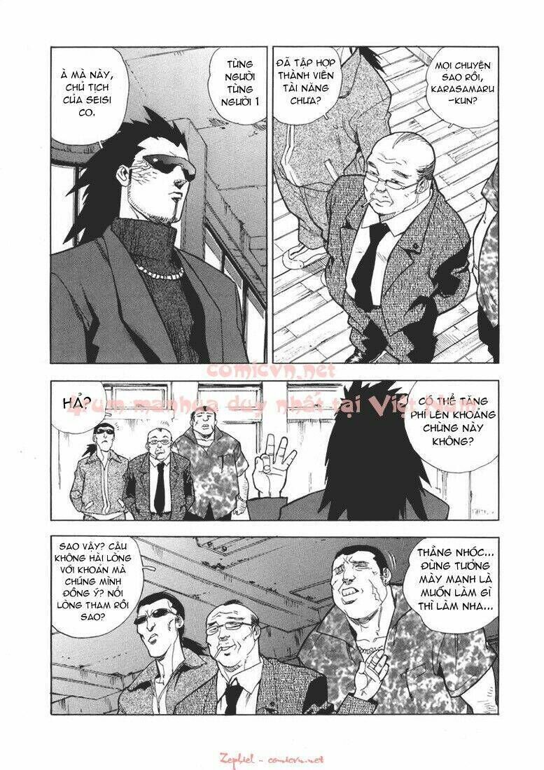 Aiki Chapter 21 - Next Chapter 22