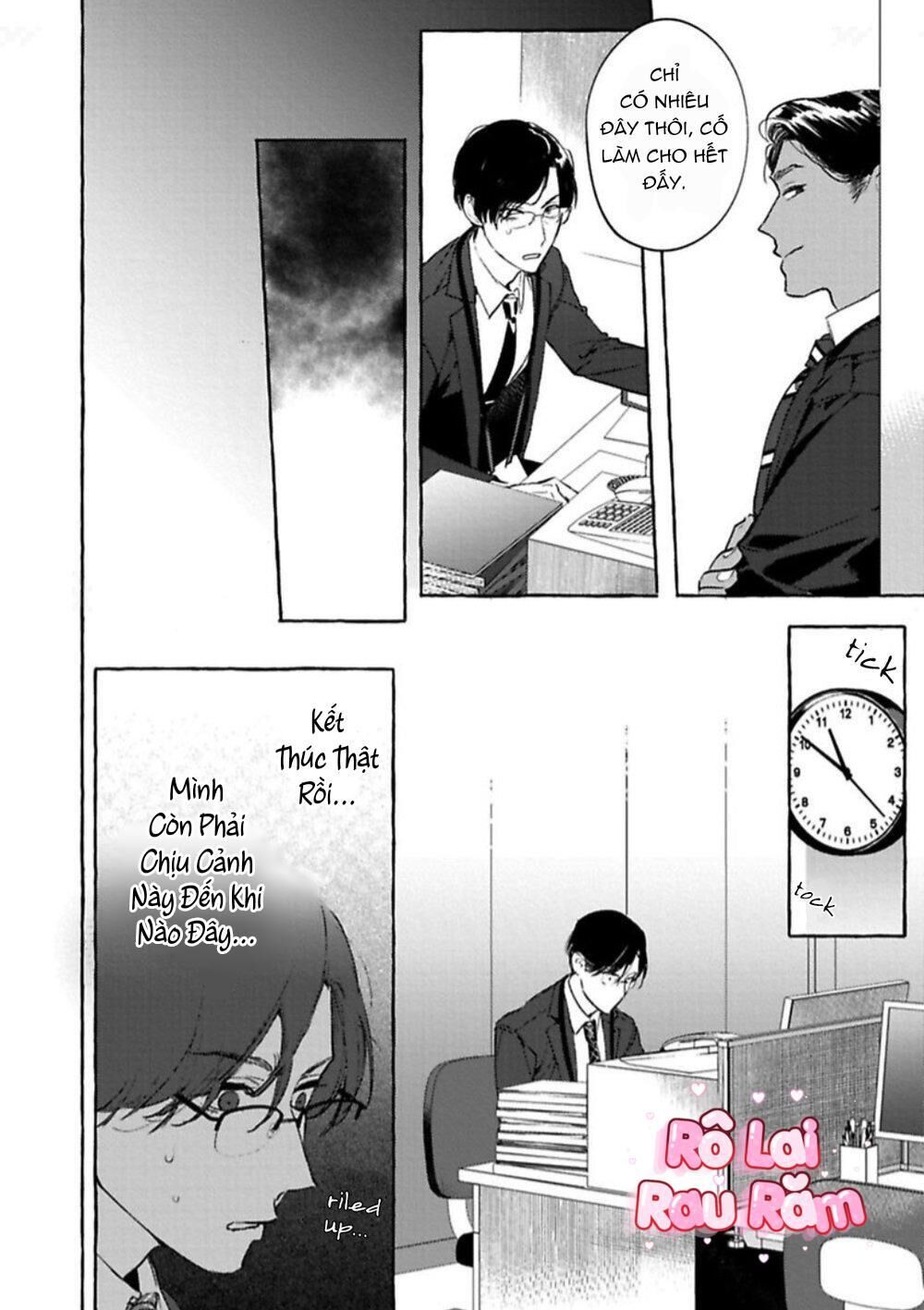 [HON Toku] Office no Hyou Chapter 4 - Trang 2