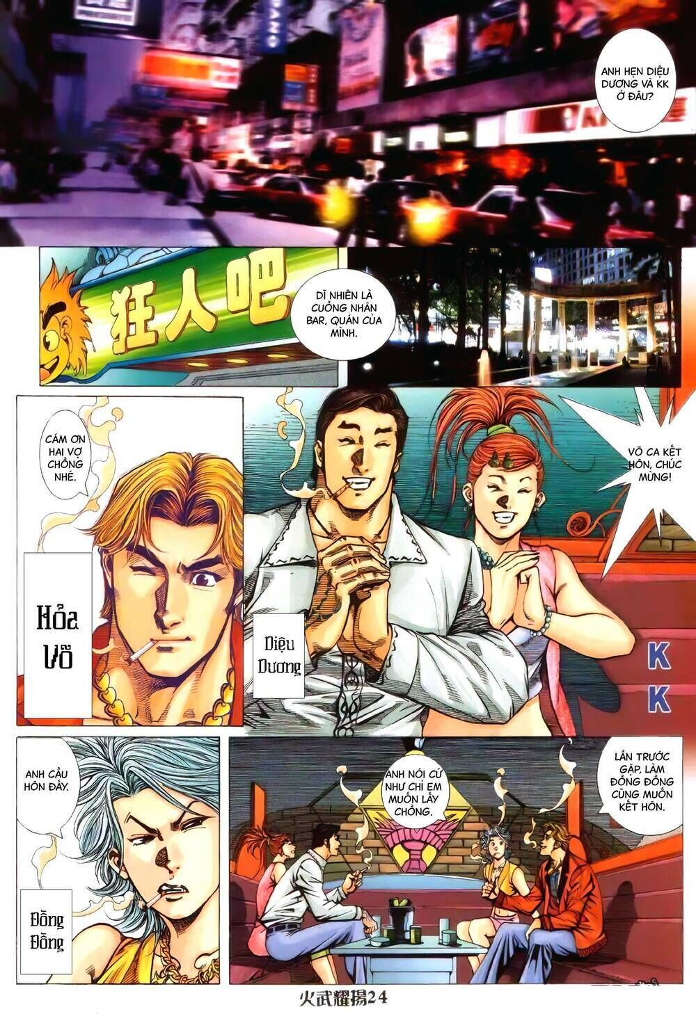 hỏa vũ diệu dương chapter 380 - Next chapter 381