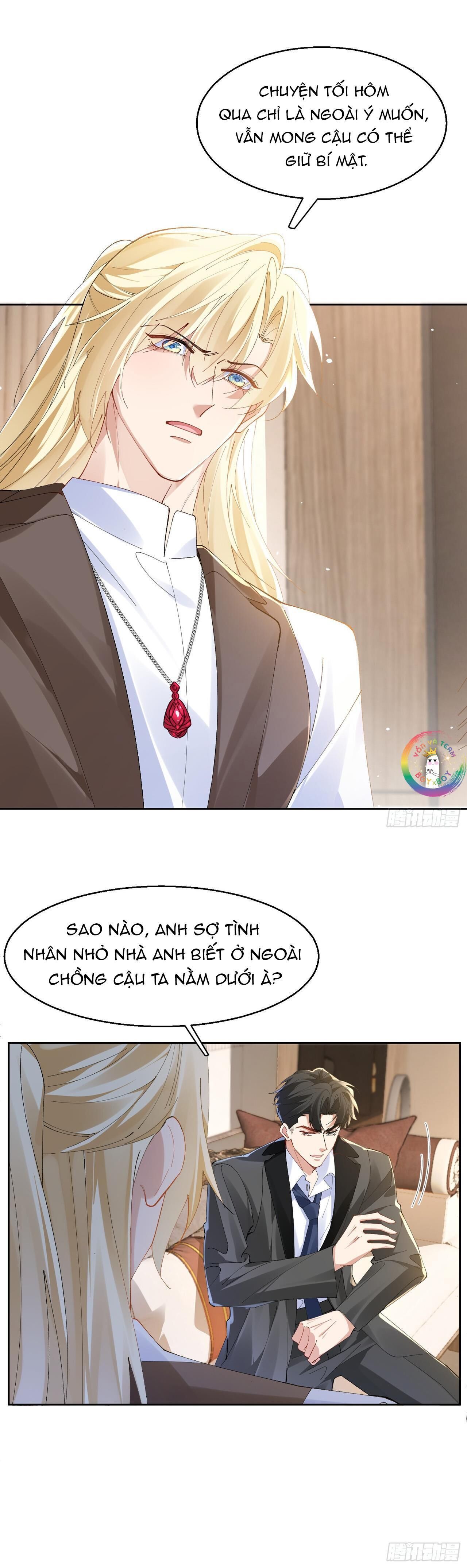 ỷ dưới hiếp trên Chapter 17 - Trang 1