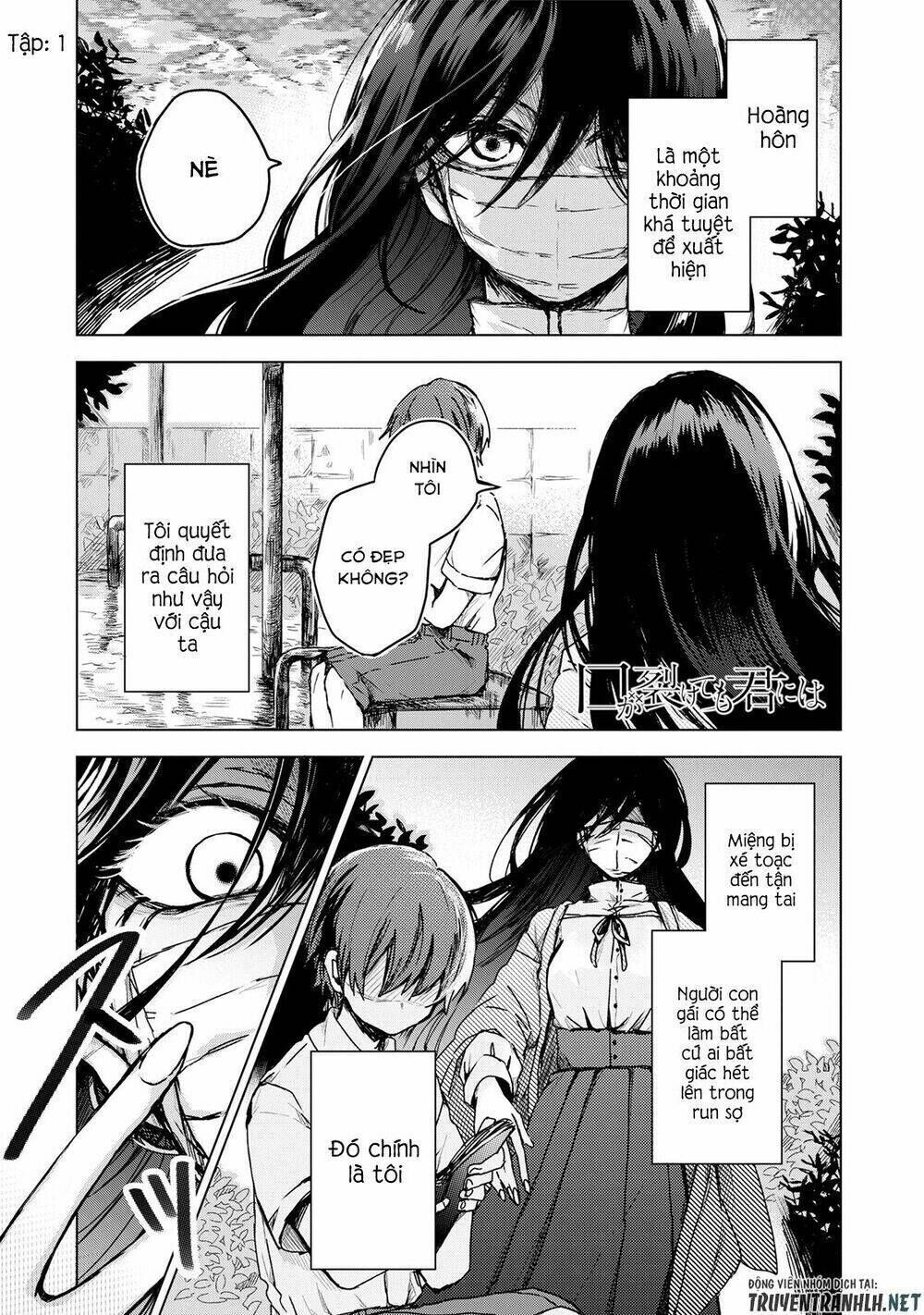 kuchi ga saketemo kimi niwa chapter 1 - Next chapter 2