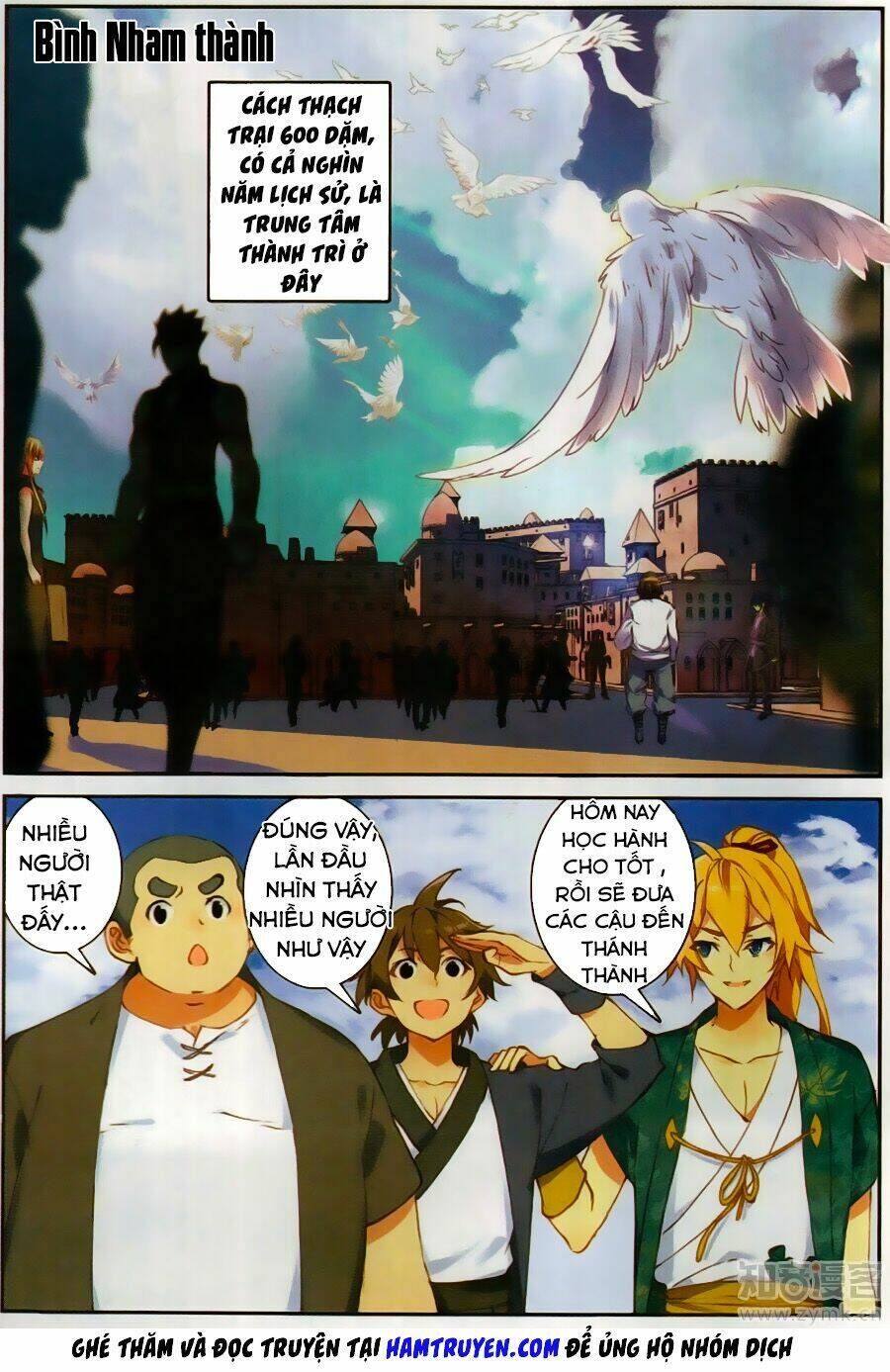 già thiên Chapter 71 - Next Chapter 72