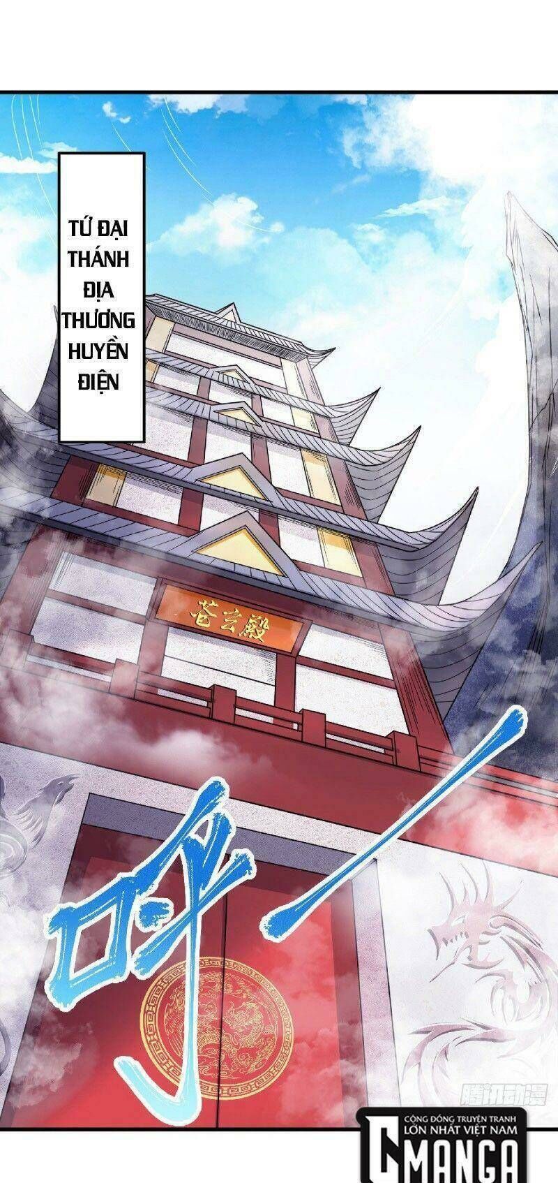 yêu đạo chí tôn yêu hoàng trở về Chapter 97 - Next Chapter 98