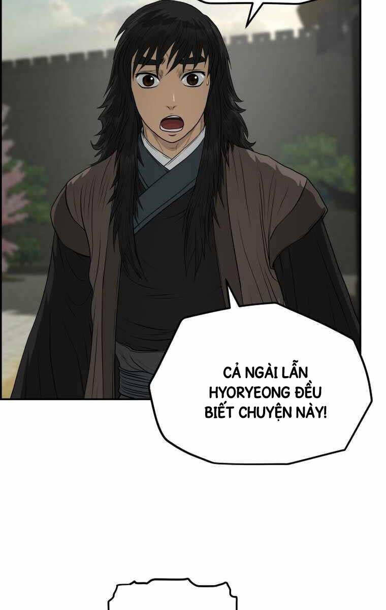 phong lôi kiếm chapter 109 - Trang 2