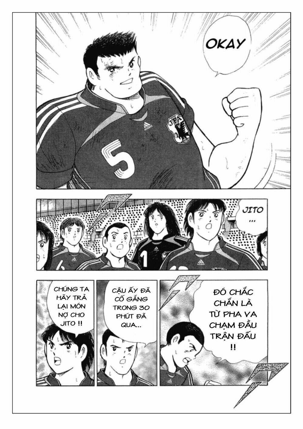 captain tsubasa: golden 23 chương 24 - Trang 2