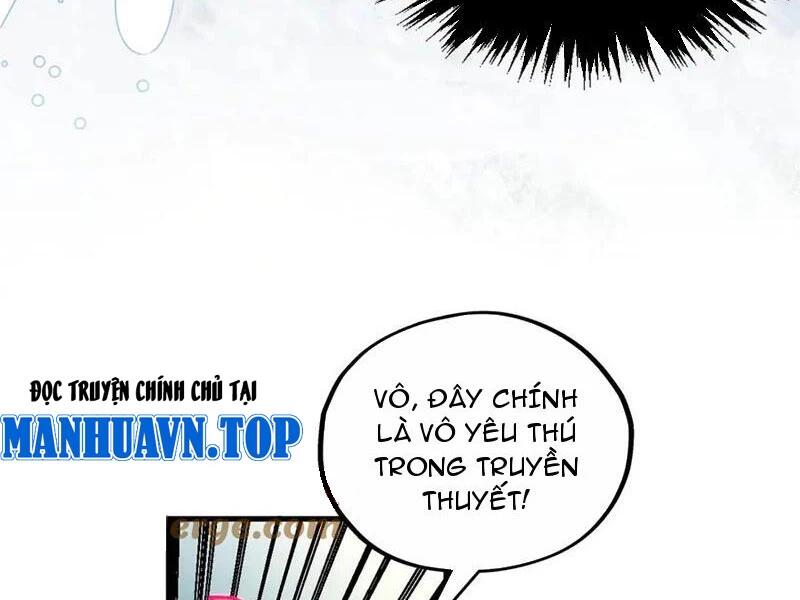 vạn cổ chí tôn Chapter 331 - Trang 2