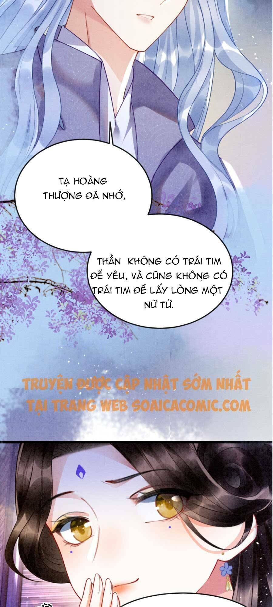 bạch nguyệt quang lạm quyền của sủng hậu chapter 18 - Trang 2