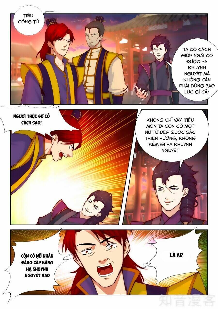 nghịch thiên tà thần chapter 15 - Trang 2