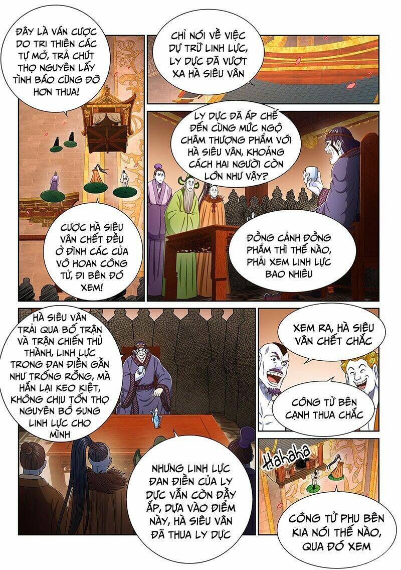 ta là đại thần tiên Chapter 366 - Trang 2