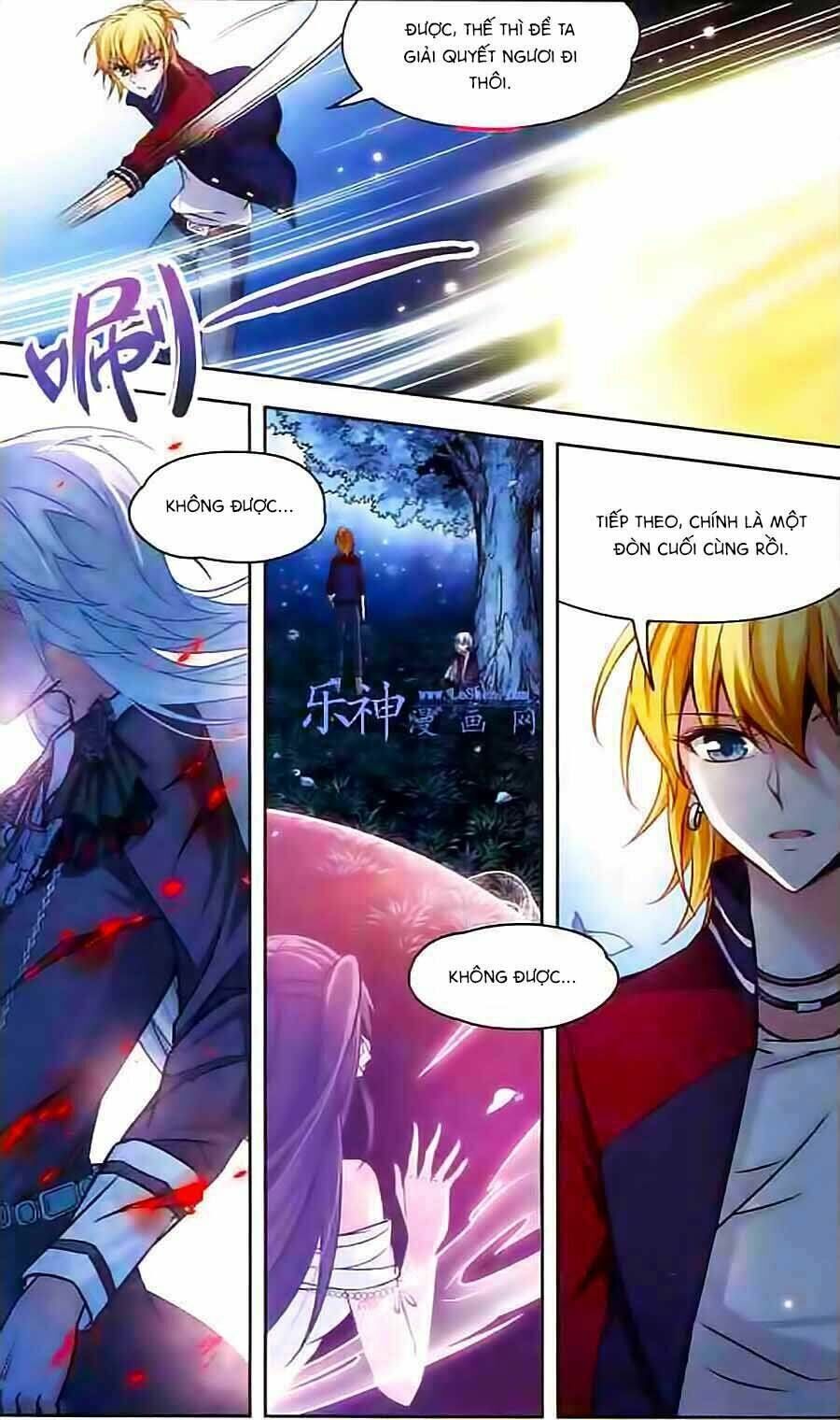 tầm trảo tiền thế chi lữ chapter 74 - Next chapter 75