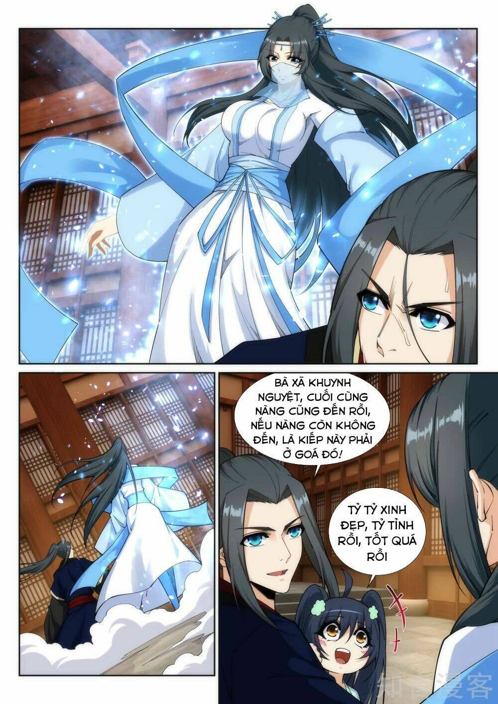 nghịch thiên tà thần Chapter 158 - Trang 2