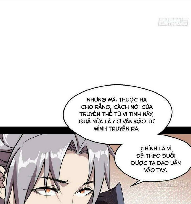 ta là tà đế chapter 58 - Next chapter 59