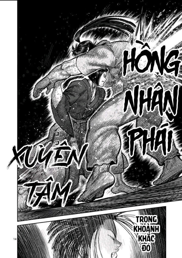 kengan omega Chapter 231 - Trang 2