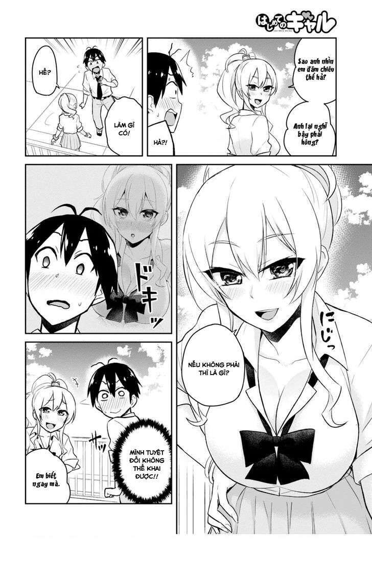 Hajimete No Gal Chapter 31 - Trang 1