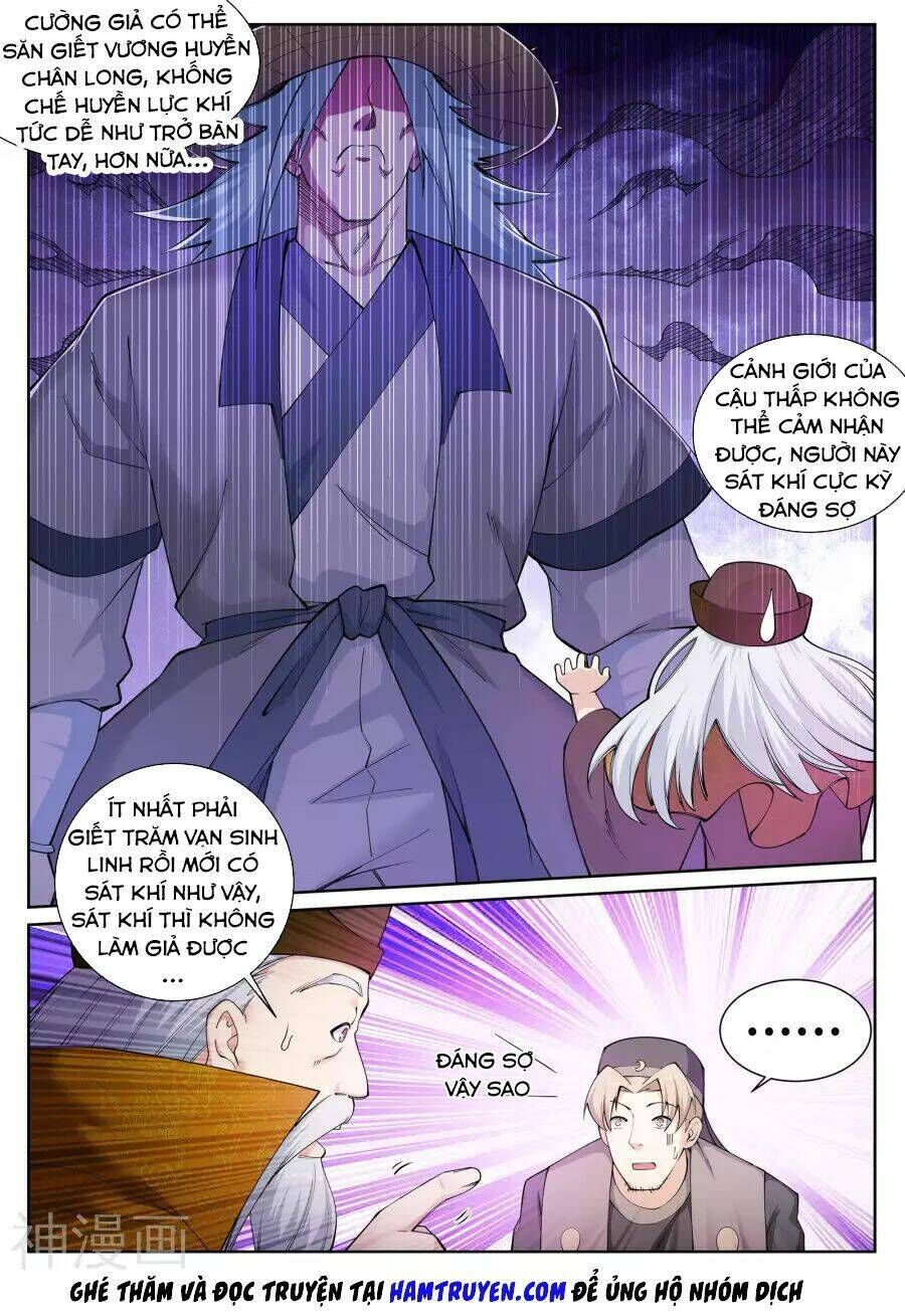 nghịch thiên tà thần chapter 51 - Trang 2