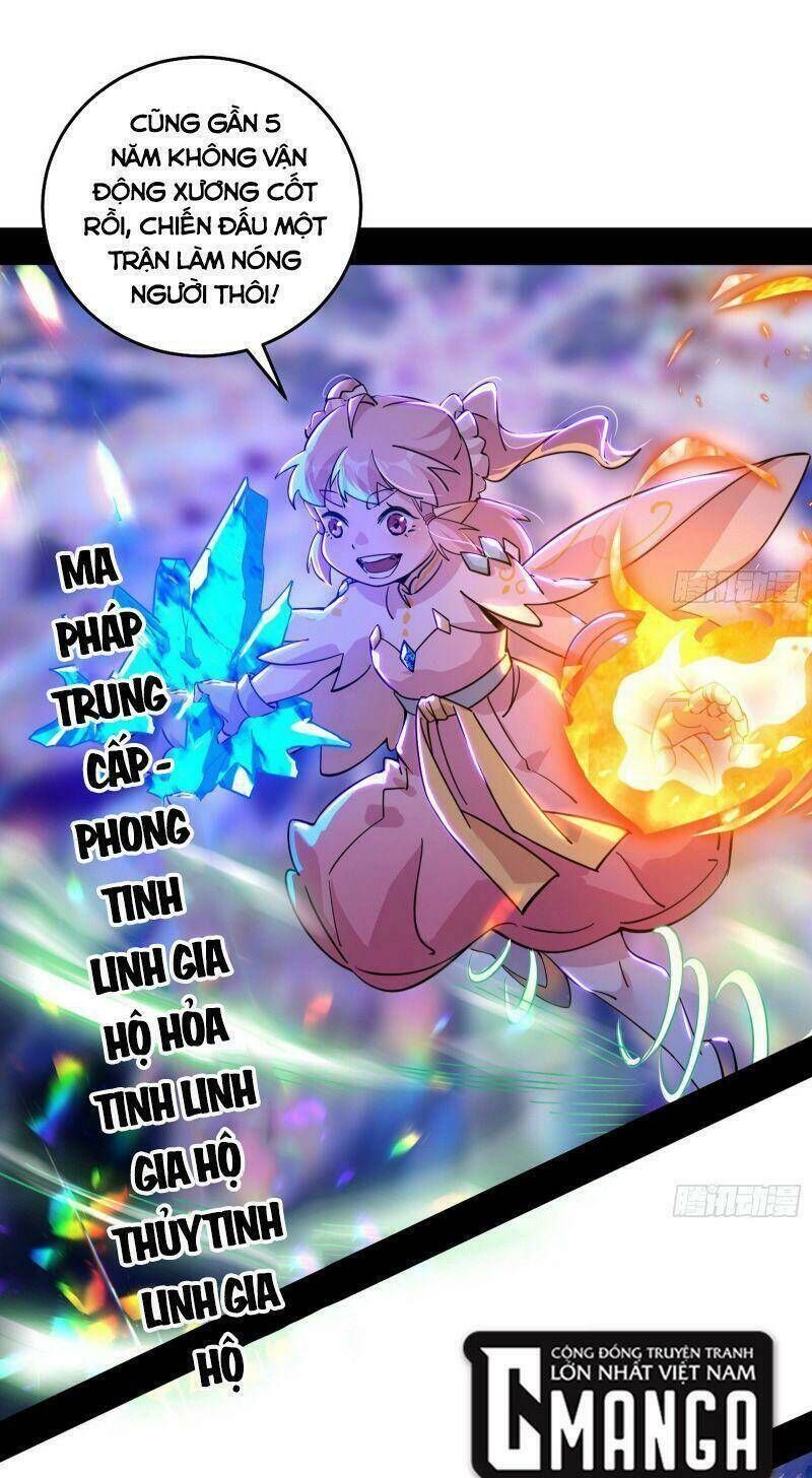 ta là tà đế Chapter 256 - Next Chapter 257