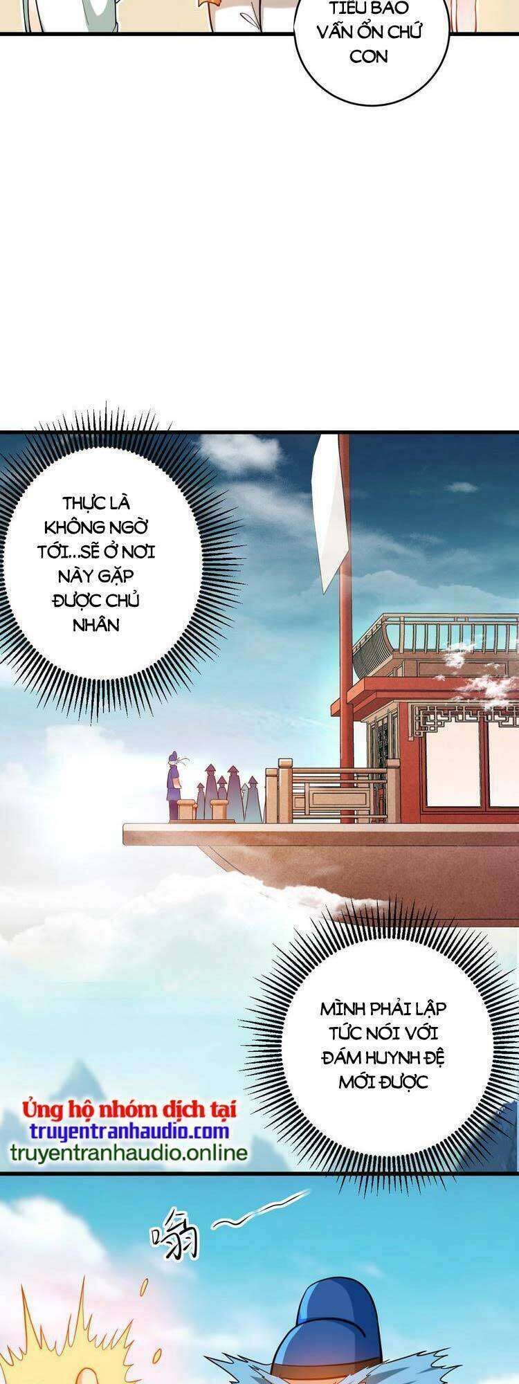 Đệ Tử Của Ta Đều Là Siêu Thần Chapter 174 - Trang 2