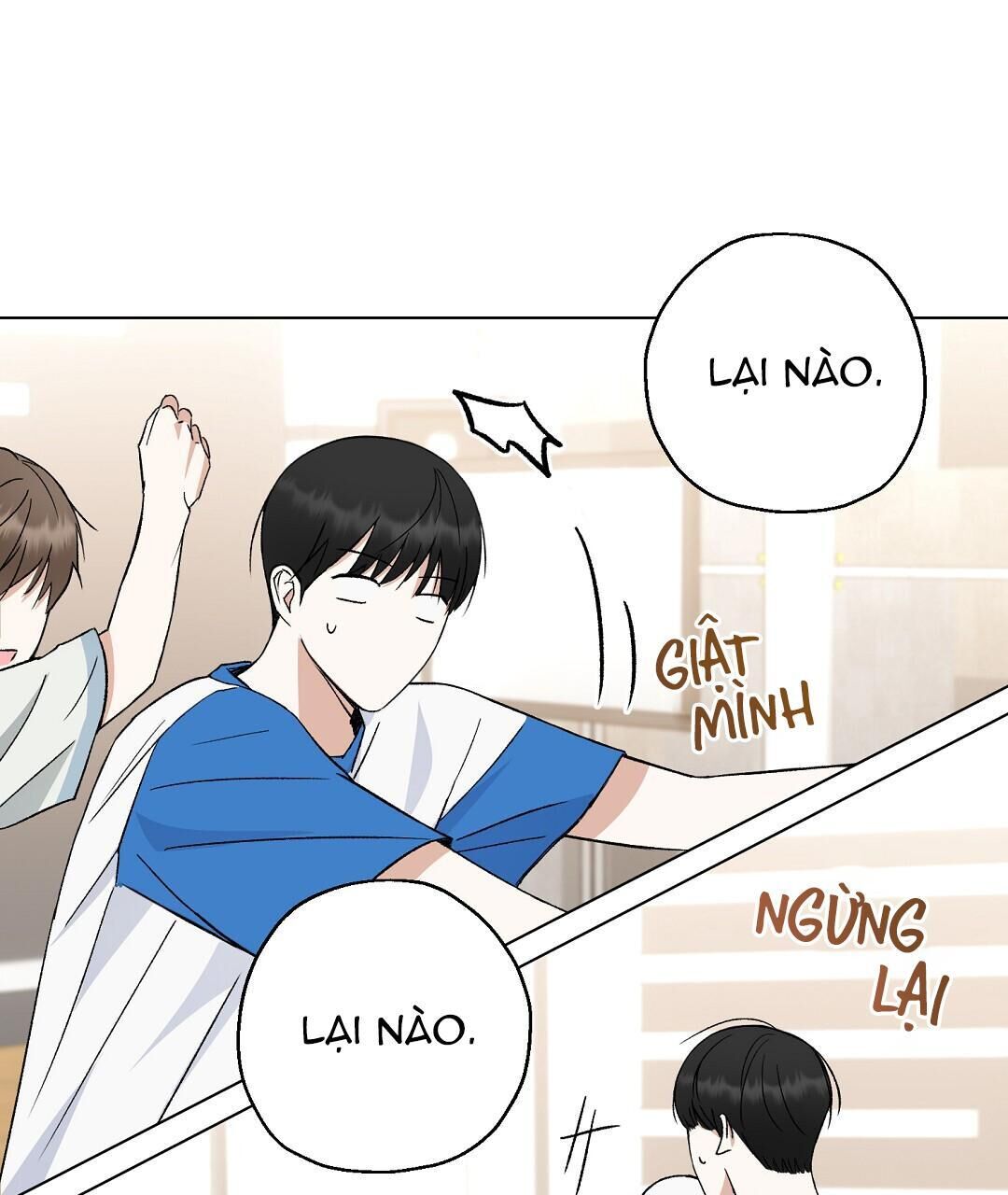 To The Fans, Not To Me Chapter 2 - Trang 2