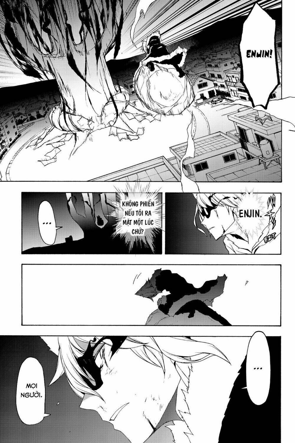 yozakura quartet chapter 133: tiết lộ (phần 3) - Trang 2