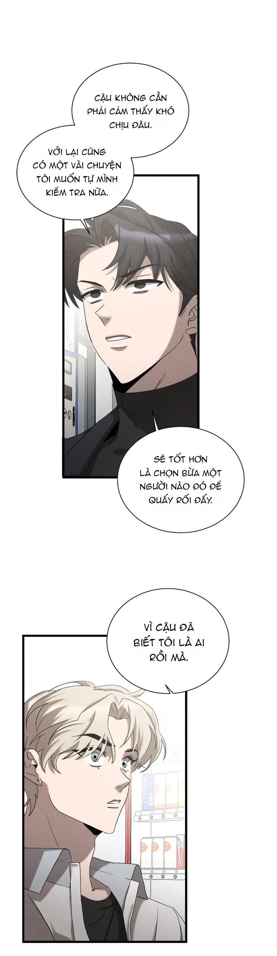 tuyển tập manhwa dằm khăm Chapter 33 Forging Rock'n Roll 4 - Trang 1