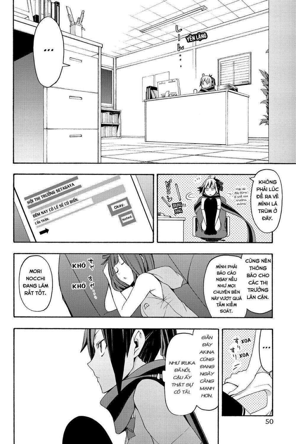 yozakura quartet chapter 87: ngôn thuật sư (phần 7) - Trang 2