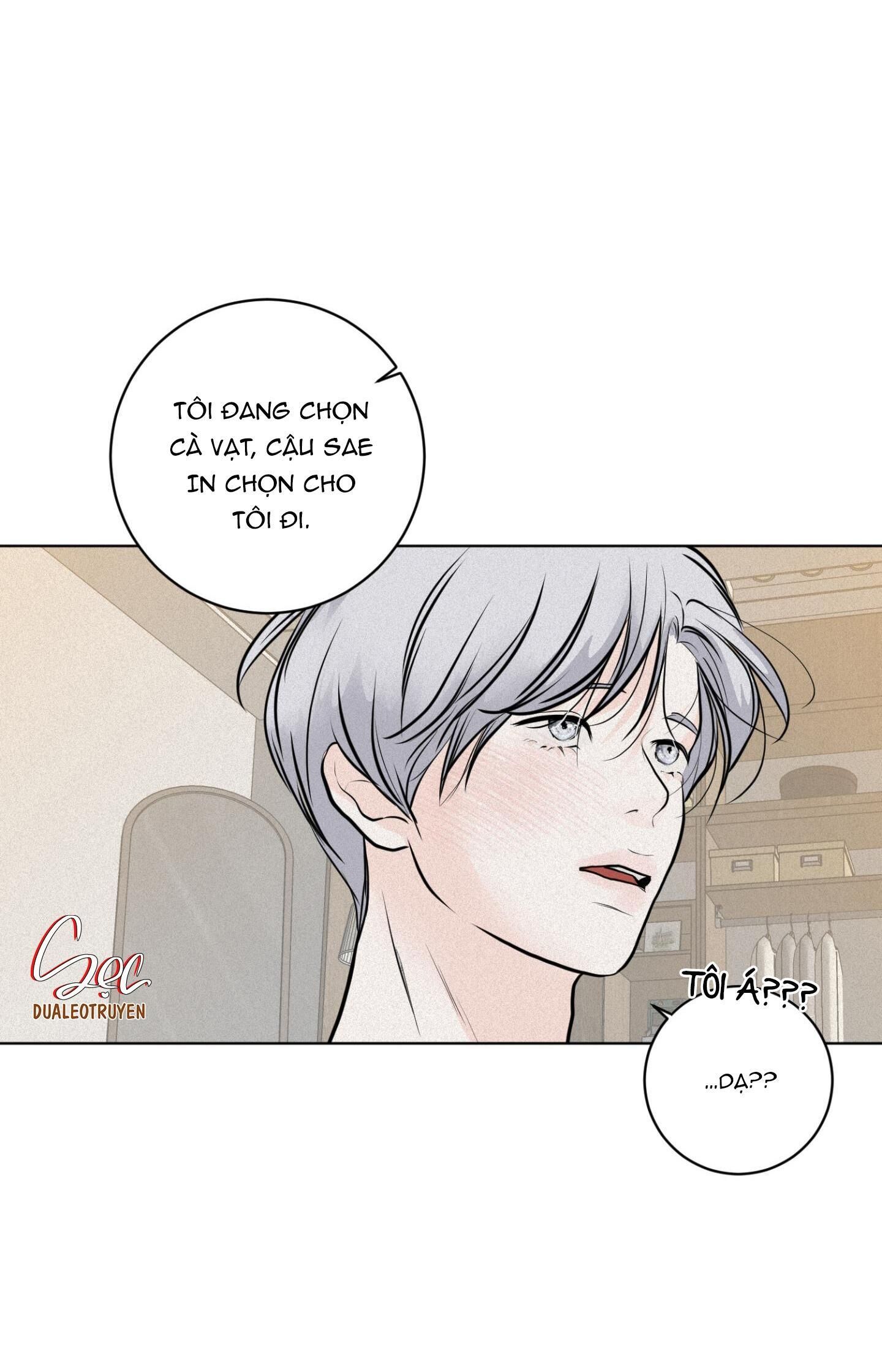 (abo) lời cầu nguyện Chapter 13 - Trang 1