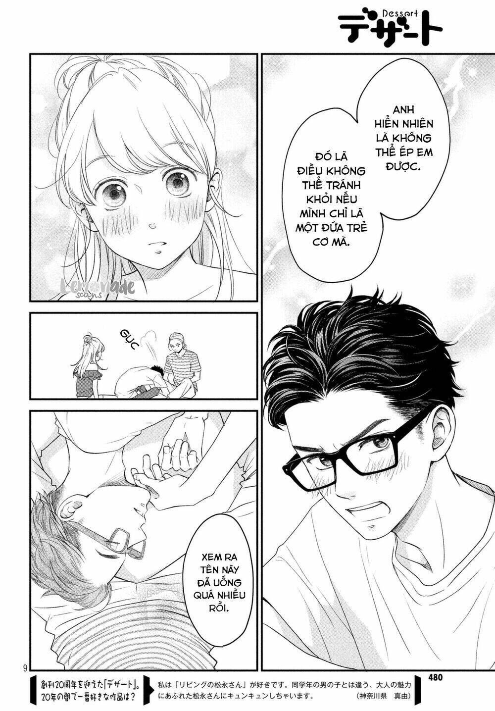 Living no Matsunaga-san Chapter 9 - Trang 2