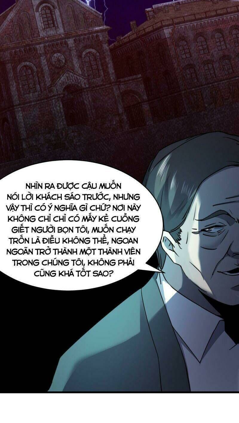 đừng hiểu lầm, tôi mới là người bị hại! Chapter 20 - Trang 2