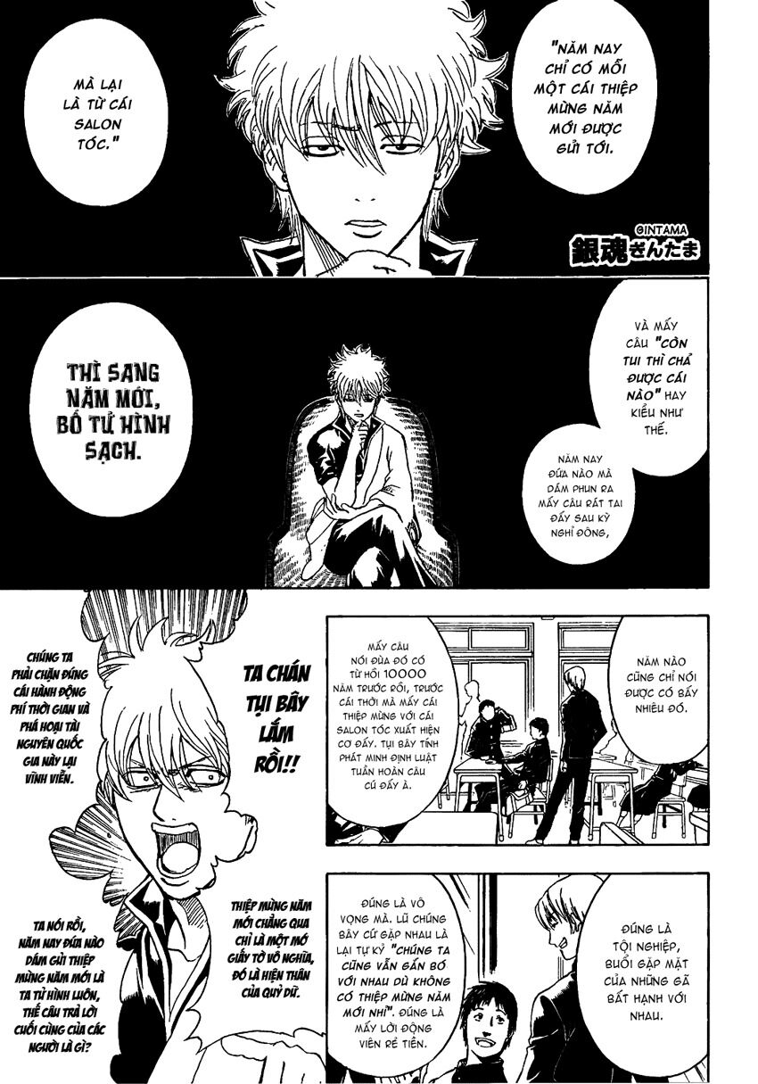 gintama chương 294 - Next chương 295