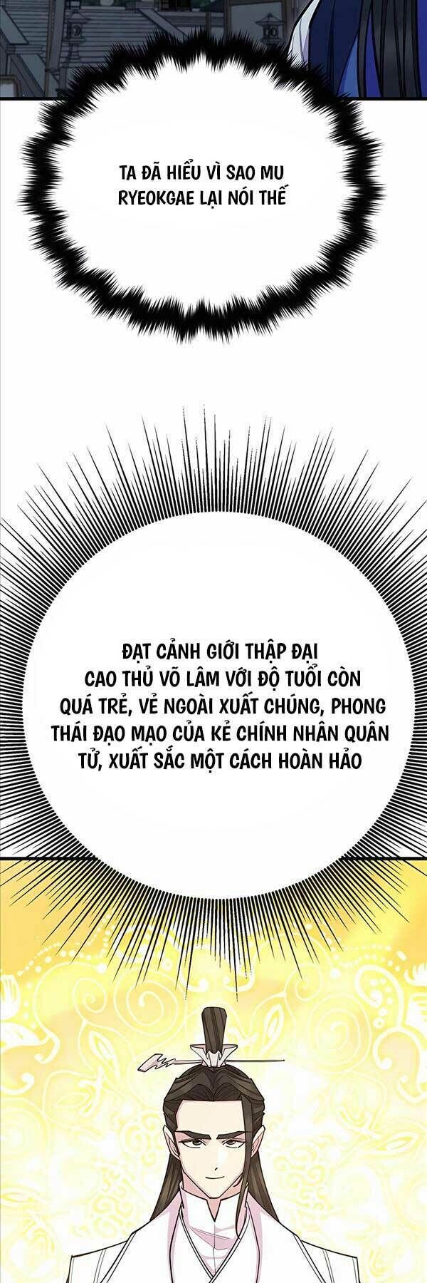 thiên hạ đệ nhất đại sư huynh chương 62 - Next chapter 63