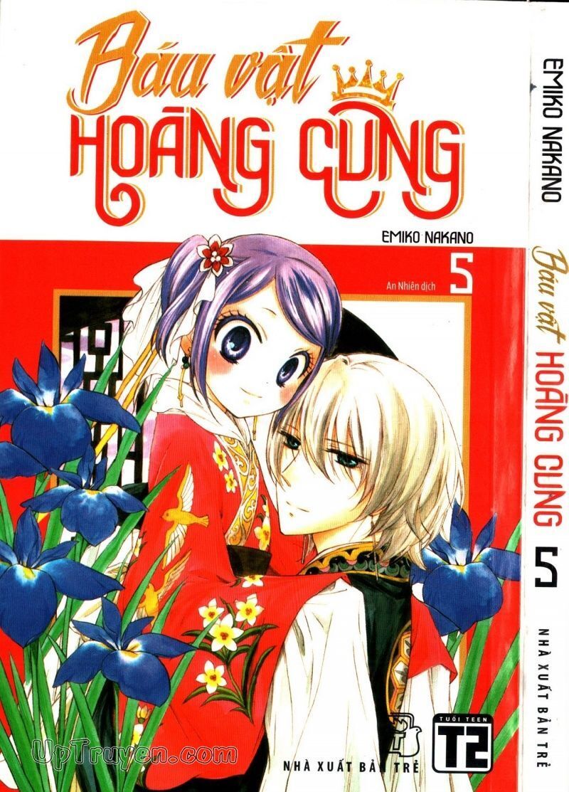 Báu Vật Hoàng Cung Chapter 17 - Trang 2