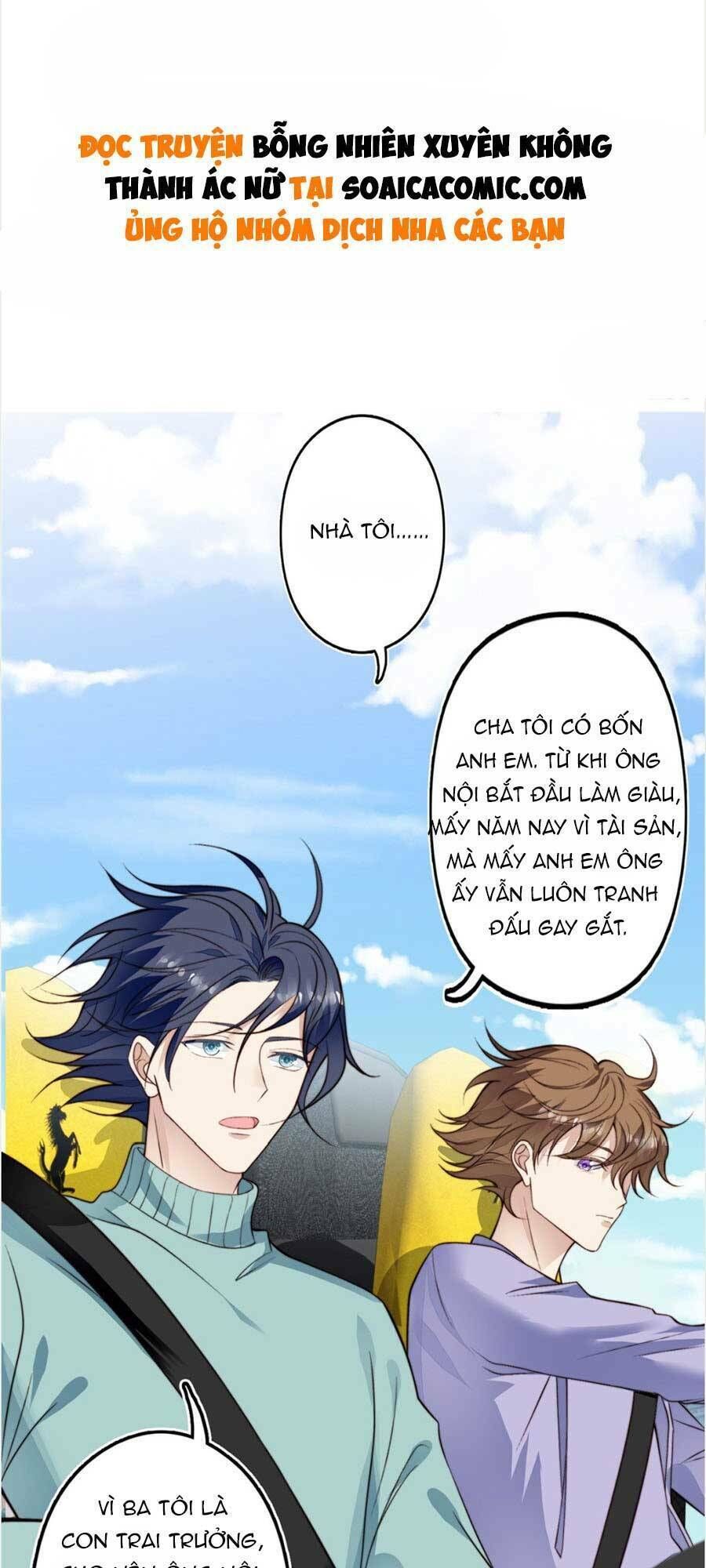 lưng dựa núi lớn đứng vững c vị chapter 80 - Next chapter 81