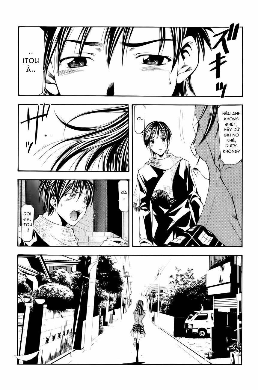 Azusa - Seo Kouji Chapter 1 - Trang 2