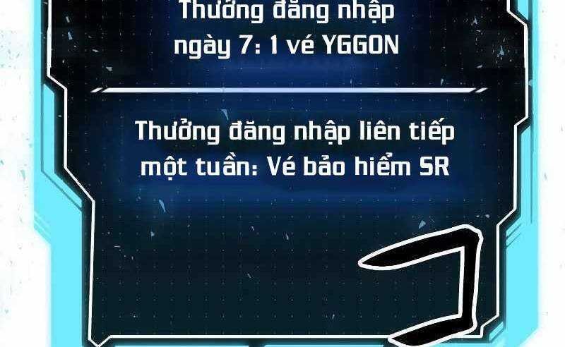 vua gacha ~game thủ của chúa~ Chapter 3 - Trang 2