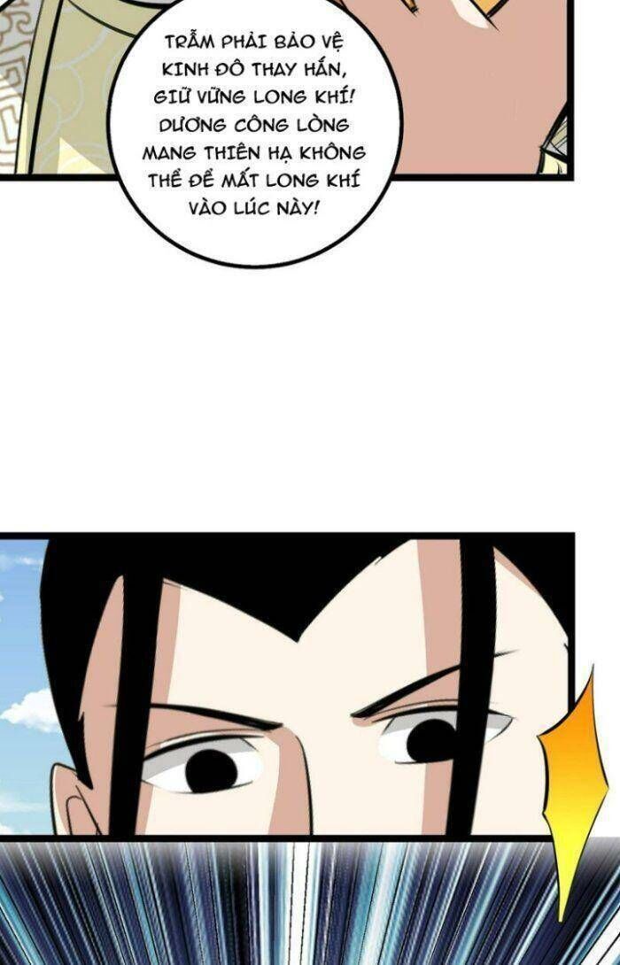 ta làm kiêu hùng tại dị giới chapter 490 - Trang 2