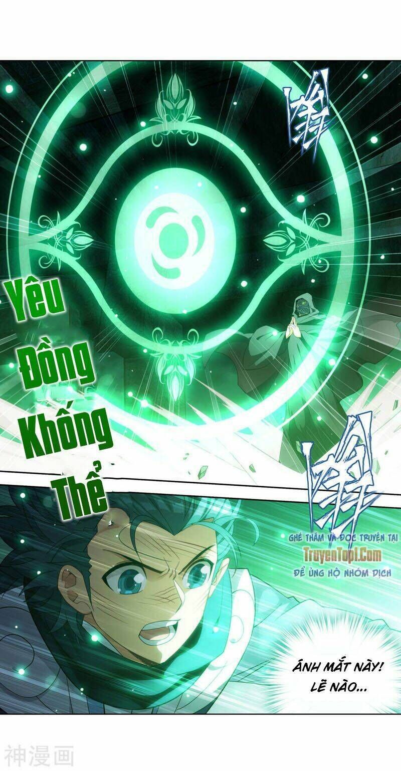 đấu phá thương khung Chapter 313 - Next Chapter 313