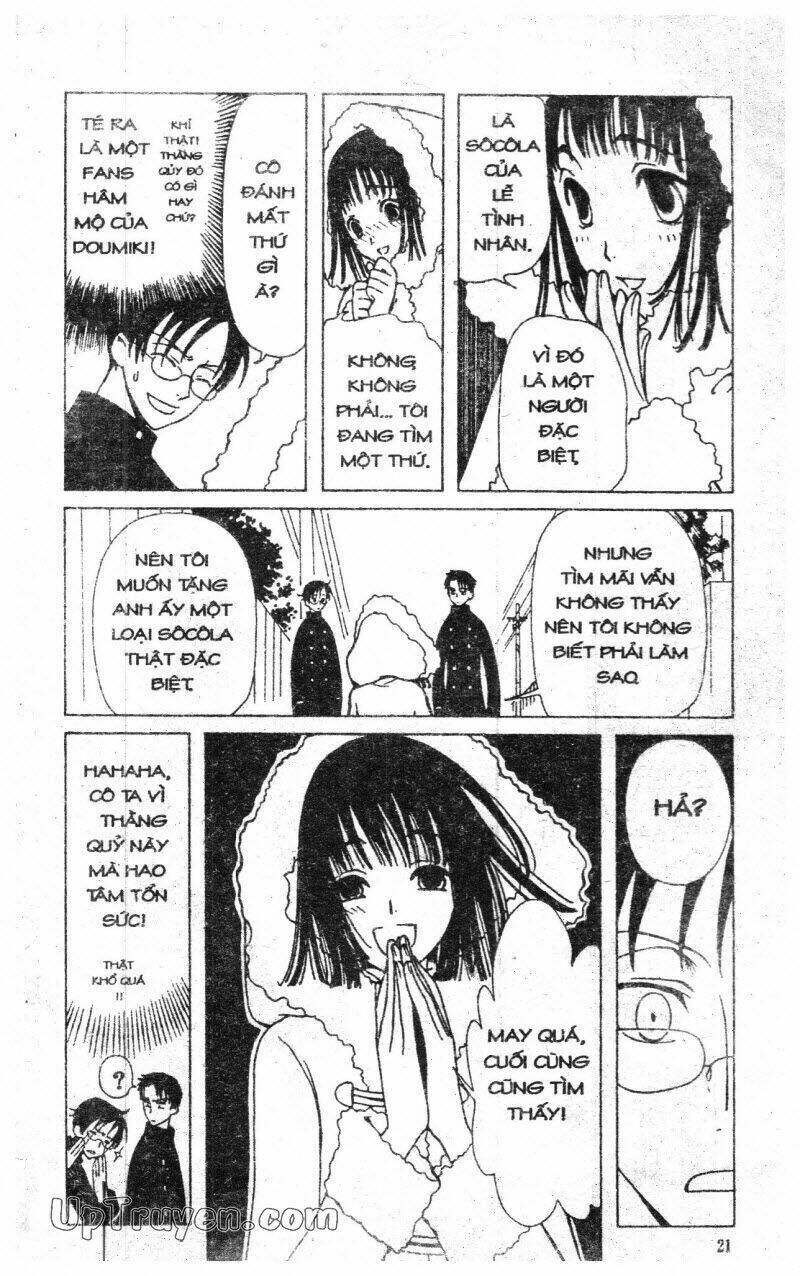 xxxHoLic - Hành Trình Bí Ẩn Chapter 4 - Trang 2