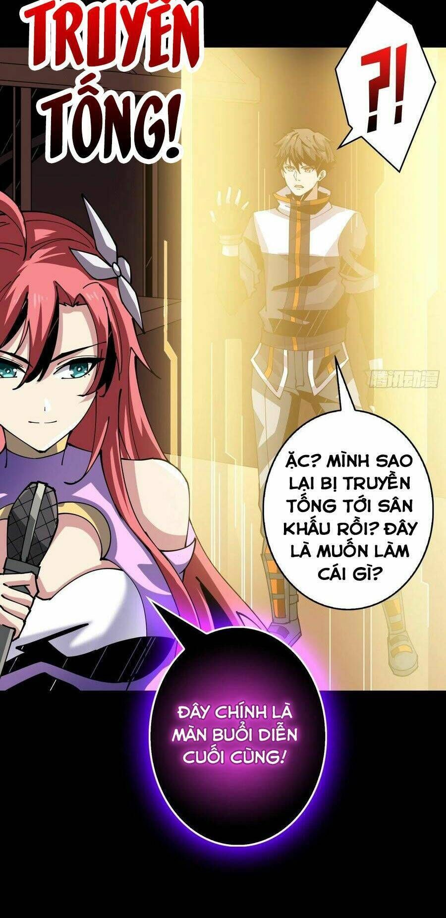 vừa chơi đã có tài khoản vương giả chapter 117 - Next chapter 118