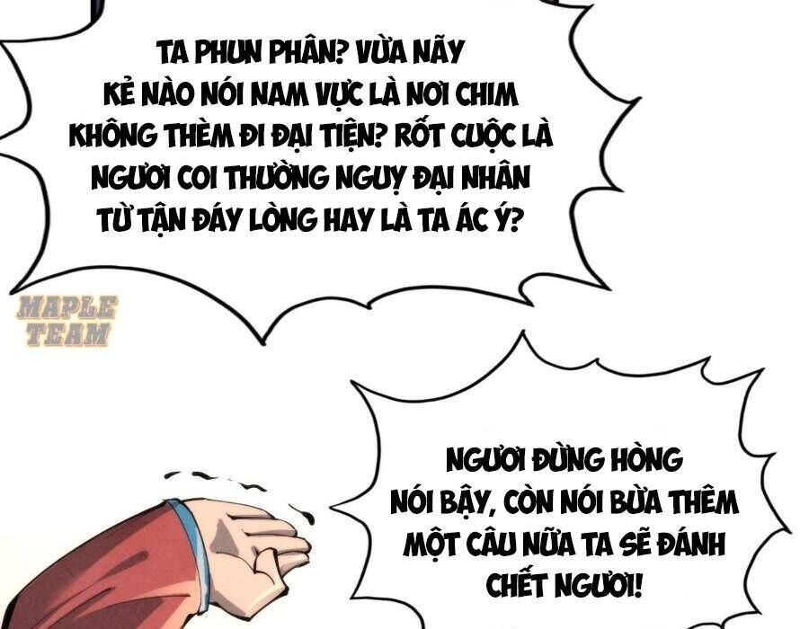 vạn cổ chí tôn chapter 245 - Trang 2