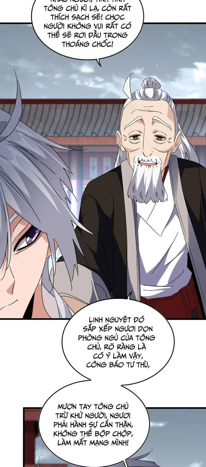 đại quản gia là ma hoàng chapter 560 - Next chapter 561