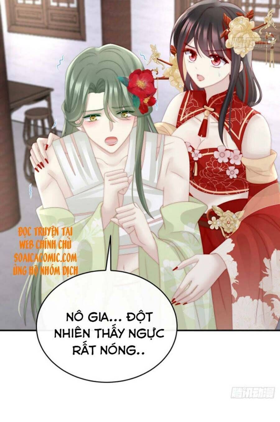 thê chủ, thỉnh hưởng dụng chapter 34 - Next chapter 35