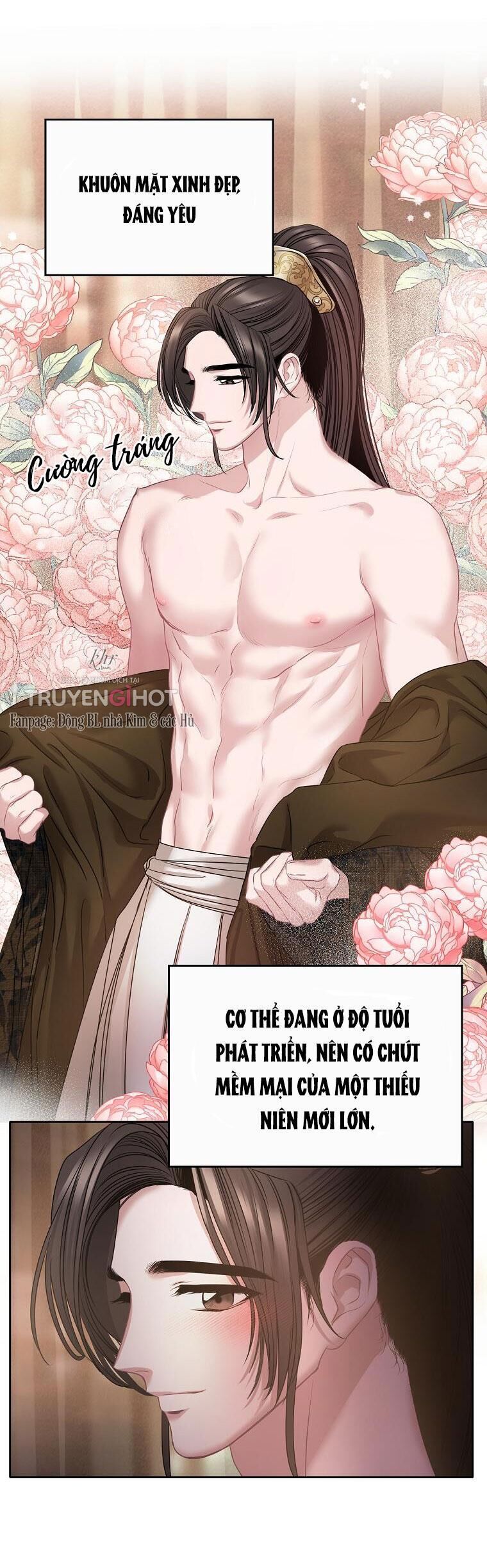 xuân phong viên mãn Chapter 16 - Trang 2