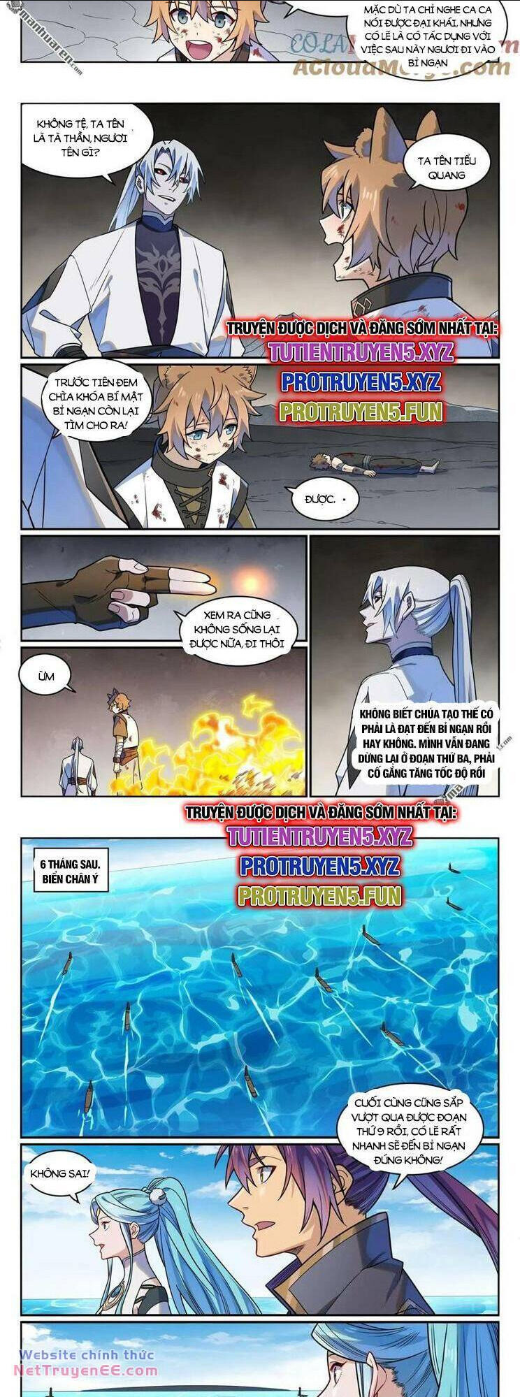 bách luyện thành thần chapter 1174 - Trang 2